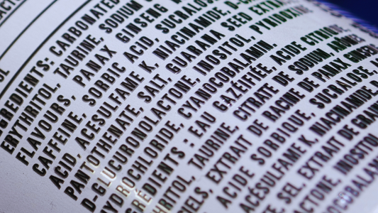 A close up of an ingredient label.